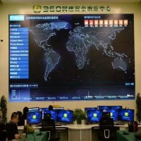 网络安全维护-安徽林影(在线咨询)-杭州网络安全