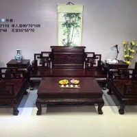 广州嵘辉红木家具(图)-古典家具保养-石壁街道家具保养