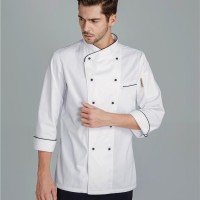 三亚长袖厨师服-真耀服饰—质量有保证-长袖厨师服价格