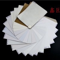白板纸生产-白板纸-鑫巨纸业