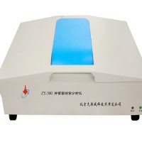 微生物抑菌圈测量仪报价-北京先驱威锋技术开发
