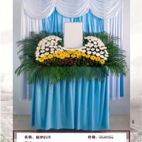 南京殡葬礼仪一条龙服务公司-孝德福殡葬礼仪服务