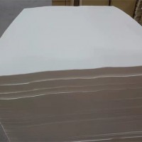 无硫纸带批发-无硫纸带-康创纸业厂家(查看)