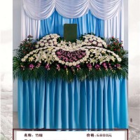 殡葬礼仪一条龙服务公司-殡葬礼仪服务-孝德福