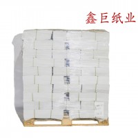东莞印刷新闻纸-鑫巨纸品-45克印刷新闻纸