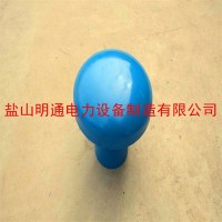 鹰潭通气帽-明通电力公司-321伸顶式通气帽DN80
