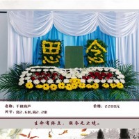 南京殡葬礼仪服务公司-孝德福-南京殡葬礼仪服务