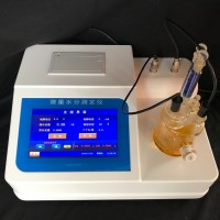 汽油化工液体微量水分测定仪MS6000
